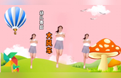 糵